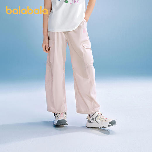 【商场同款】巴拉巴拉童装女童裤子儿童休闲裤2026夏装新款轻凉裤 商品图1