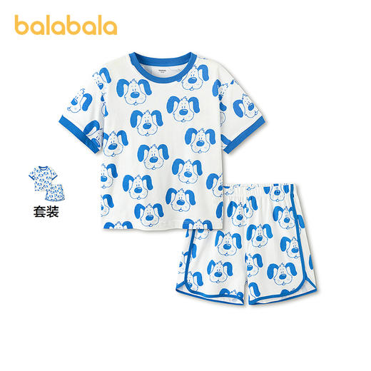 【商场同款】巴拉巴拉儿童睡衣套装夏季薄款空调服男童家居服纯棉 商品图0