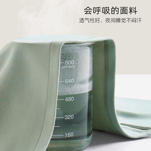 法国 利蜂/LOUIS ROYER男女款莱卡棉家居服套装 柔软舒适 透气亲肤 商品图7