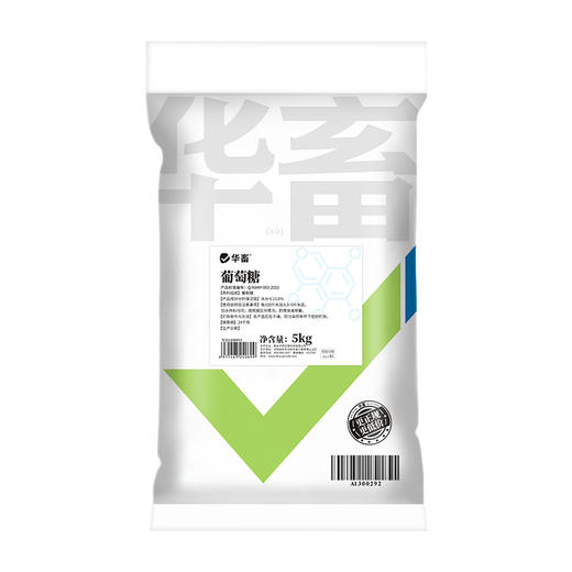 华畜葡萄糖粉5公斤装 增强抵抗力 补充体能 抗应激 禽畜通用 商品图5