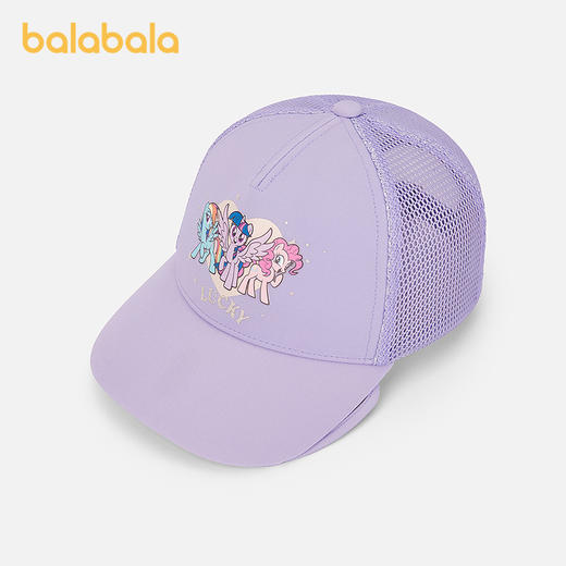 【商场同款小马宝莉IP】巴拉巴拉儿童帽子女童棒球帽防晒舒适甜美 商品图0