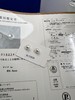 【日本溯源之旅】稀缺小尺寸 真科研维纳斯对珠 8-9mm（展会产品拍下后不支持7天无理由退换货） 商品缩略图5