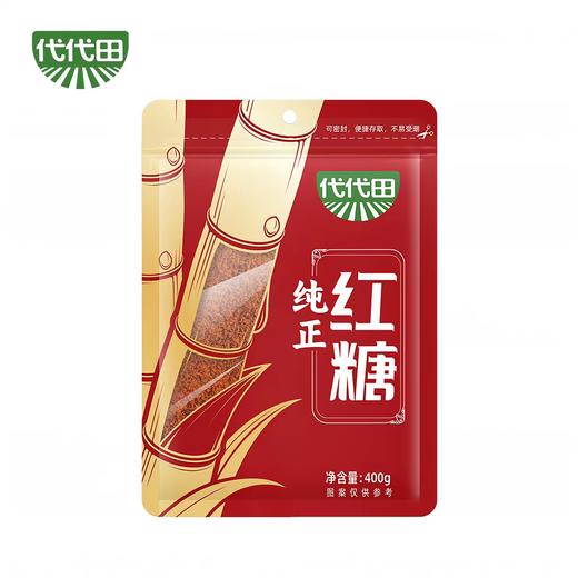 海天代代田纯正红糖 400g/包 商品图0