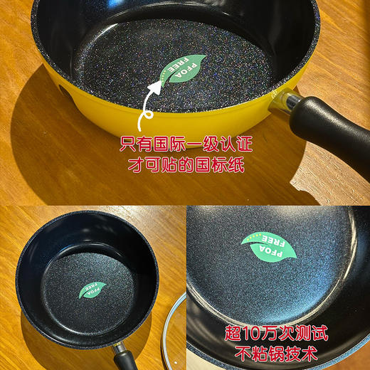 【一人食一锅端 精致饱饱锅】小巧不占地 让做饭变成一种享受～ 商品图3