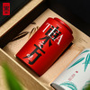 通用定制肉桂大红袍茶叶盒空礼盒高档岩茶摆泡茶叶包装礼盒半斤装PA 商品缩略图4