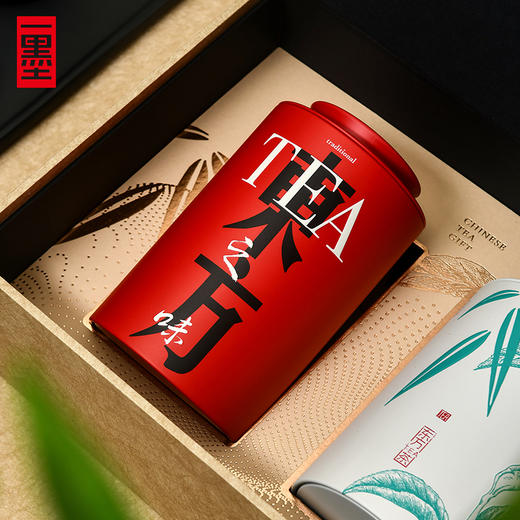 通用定制肉桂大红袍茶叶盒空礼盒高档岩茶摆泡茶叶包装礼盒半斤装PA 商品图4