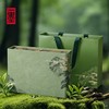 观云2方罐 茶叶包装礼盒 12套/箱 【仅售卖包装】PA 商品缩略图2