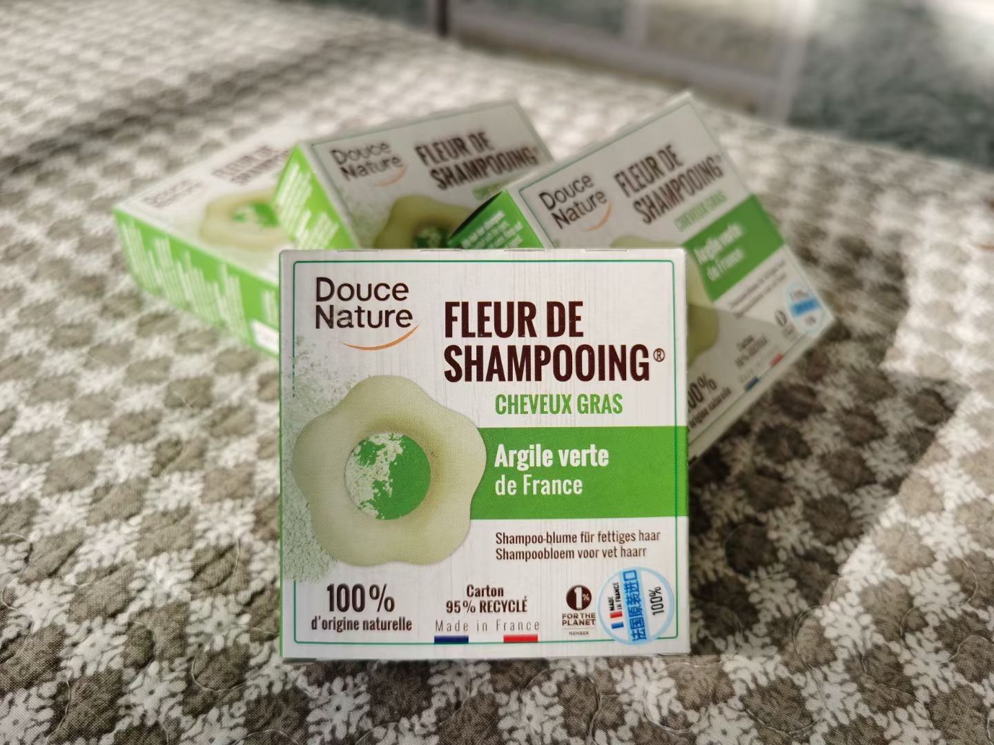 去you洗发皂/脂溢性tuo/法国进口/欧盟有机