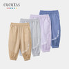Cucutas幼童长裤CY26SUW534（四色可选）80#-140# 商品缩略图3
