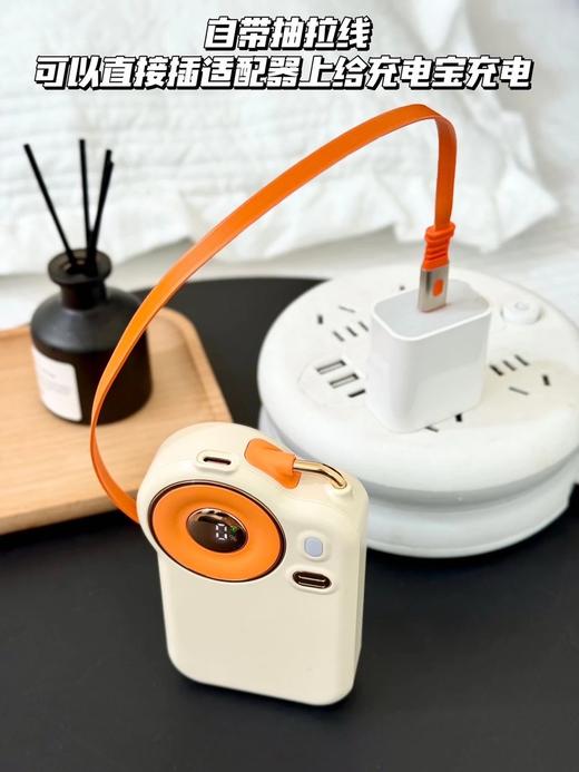 10000mAh，大眼睛伸缩线快充移动电源S15 26G04007 商品图13