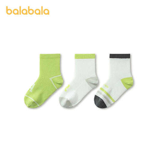 【商场同款】巴拉巴拉儿童袜子夏新款网眼透气男童速干棉袜三双装 商品图4