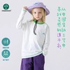vonbonkids山系轻户外春夏宣纸速干50+防晒7A抗菌撞色长袖T恤S07X26005 商品缩略图3