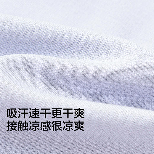 【商场同款】巴拉巴拉童装女童短袖t恤儿童2026新款夏装速干凉感 商品图3