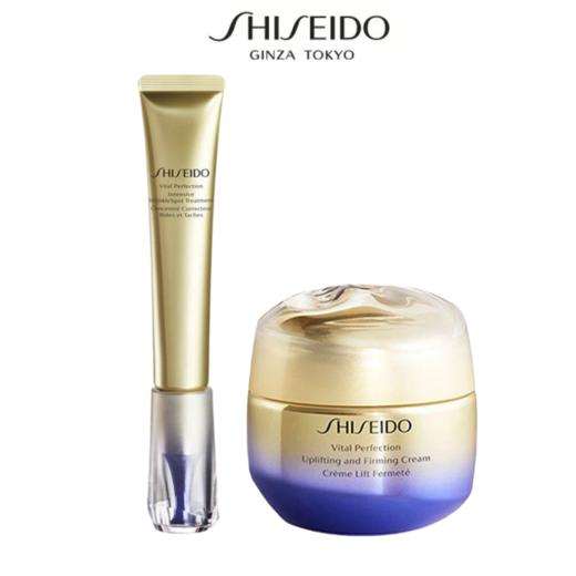 【胶原炮！悦薇眼面套装】Shiseido/资生堂 悦薇纯A小针管眼霜20ml+资生堂悦薇面霜50ml 胶原再生弹润丰盈 新期效 商品图0