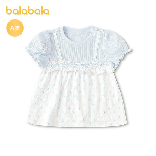 【商场同款】巴拉巴拉宝宝针织上衣婴儿短袖t恤女童2026款假两件 商品图1