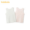 【商场同款】巴拉巴拉儿童背心夏季新款女童打底衫无袖舒适两件装 商品缩略图2