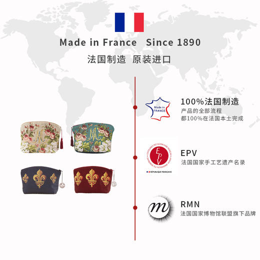 ADL·法国百合织造艺术·凡尔赛系列【手拿包/置物篮】 商品图6