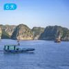 崇左✖️越南吉婆岛 跨境轻徒步｜剑龙山野径 明仕田园骑行 雨林穿越 24人精品小团 6日 商品缩略图14