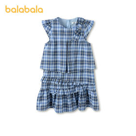 【商场同款】巴拉巴拉童装女童裙子儿童连衣裙2026新款夏装小飞袖
