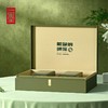 限量的头采2立罐 茶叶包装礼盒 16套/箱 【仅售卖包装】PA 商品缩略图6