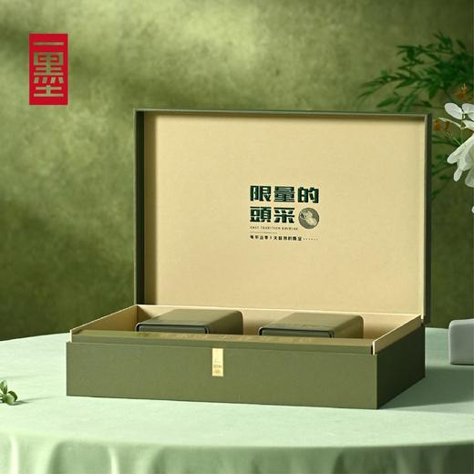 限量的头采2立罐 茶叶包装礼盒 16套/箱 【仅售卖包装】PA 商品图6