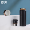小钢炮超迷你随行焖茶杯黑色PA 商品缩略图5