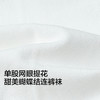 【商场同款】巴拉巴拉儿童连裤袜夏新款网眼透气薄女童舞蹈袜甜美 商品缩略图3