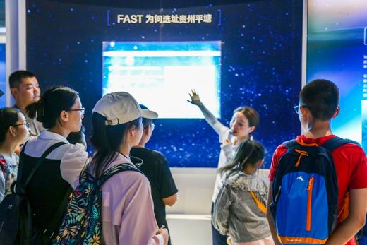 五一限时早鸟减200【探秘贵州·上天入地小勇士】5天4晚亲子营，中国天眼FAST天文课堂、中国天峒地心探险、卡斯特洞穴速降、中国天坑地质课堂、布依寨非遗体验，打卡天空之桥 商品图8