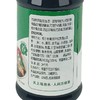 百家鲜蒸鱼豉油海鲜清蒸肠粉调味料酿造生抽酱油家用248ml挤挤装 商品缩略图5