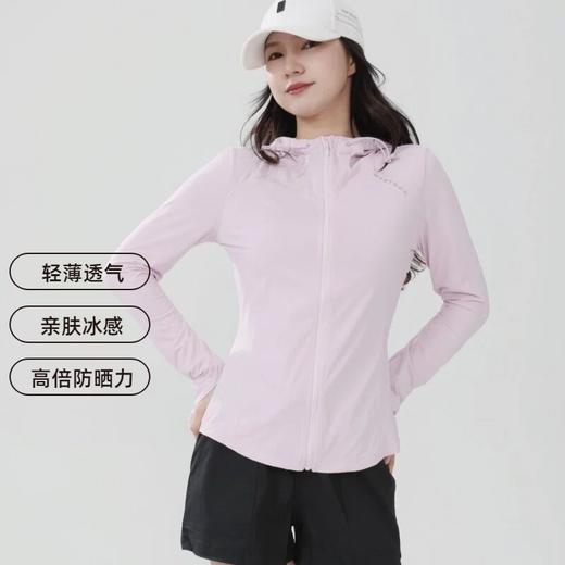 纳趣户外冰丝防晒衣UPF50+弹力速干排汗皮肤衣女夏瑜伽健身运动衣 商品图3