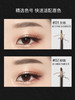 柔雾眉笔 商品缩略图3