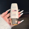 泰国Mistine小粉帽防晒40ml 商品缩略图3