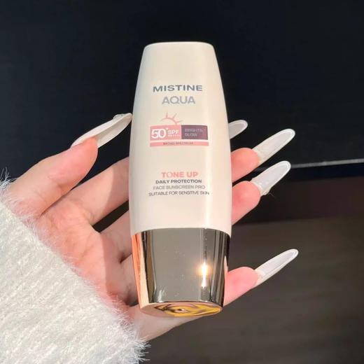 泰国Mistine小粉帽防晒40ml 商品图3