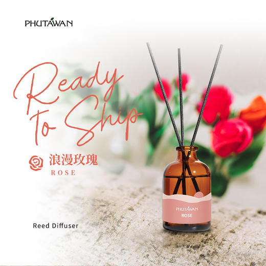 PHUTAWAN普达湾泰国香薰精油室内香薰伴手礼节日礼物 商品图3