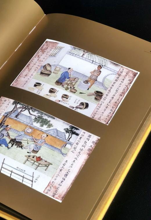 【1.3折】《中国古玉精选图集》，8开，绸布面六合函套精装，刷金边，张守义签名藏书票，王震主编，雅昌精印，朝华出版社2008年一版一印，定价2008，售价260元。 商品图5
