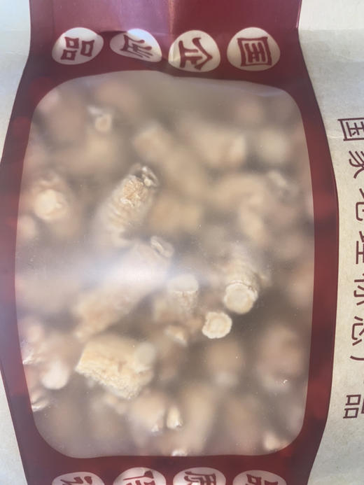 YJF 文登西洋参粒头250g 商品图2