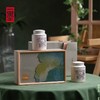 春韵-双陶 茶叶包装礼盒 10套/箱【仅售卖包装】PA 商品缩略图5