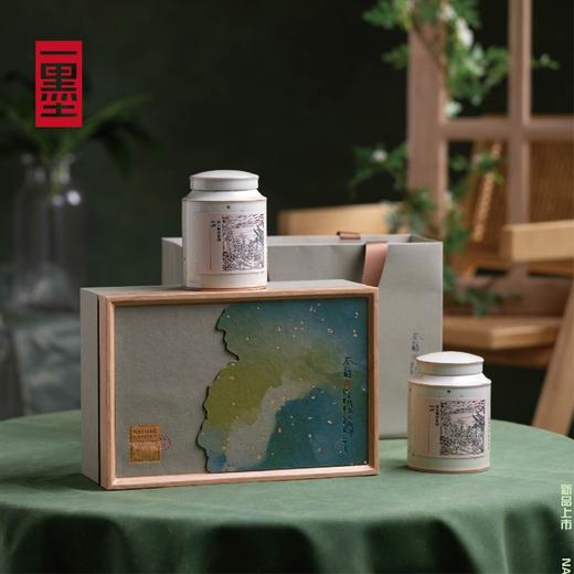 春韵-双陶 茶叶包装礼盒 10套/箱【仅售卖包装】PA 商品图5