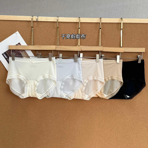 外贸日单夏季内裤一盒5条装040207 商品图5