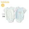 【商场同款】巴拉巴拉宝宝三角衣婴儿抱衣爬服2026新款夏季两件装 商品缩略图0