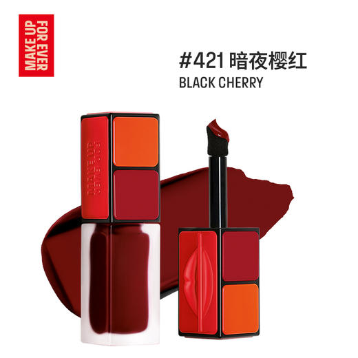 MAKE UP FOR EVER玫珂菲艺术玩家炫彩柔雾多用液 商品图9
