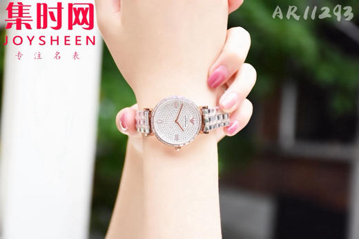 原单ARMANI/阿玛尼 新款满天星Ar11293
表壳：316L精钢
表镜：矿物质强化玻璃
表带：316L精钢镶钻表带 商品图7