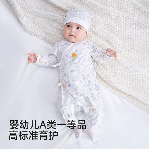 【商场同款】英氏婴儿礼盒新生儿见面礼实用四季款宝宝满月礼物 商品图2