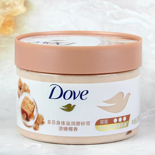 多芬磨砂膏 商品图1