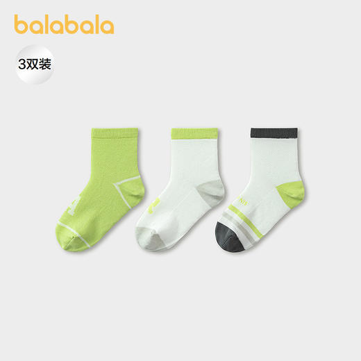 【商场同款】巴拉巴拉儿童袜子夏新款网眼透气男童速干棉袜三双装 商品图0