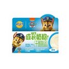 妙可蓝多100g儿童成长奶酪（原味） 商品缩略图0