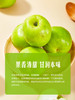 MM 山姆 苹果枣 2kg 商品缩略图5