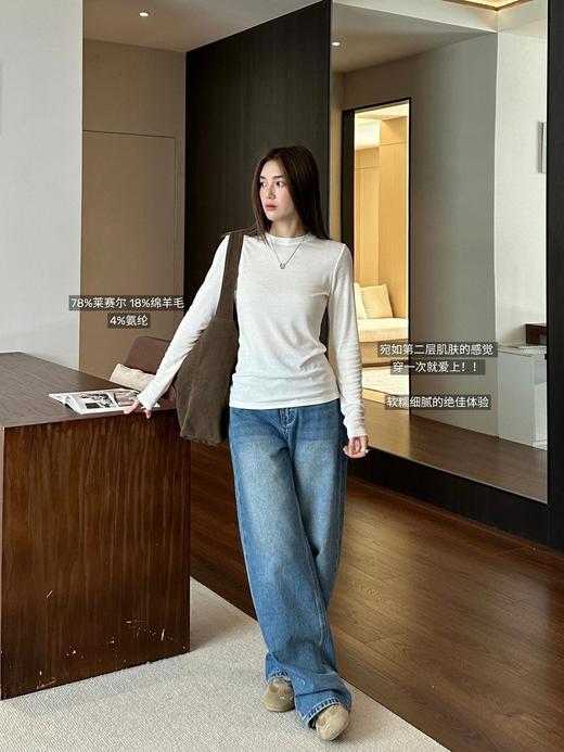 天丝羊毛长袖打底衫 商品图8