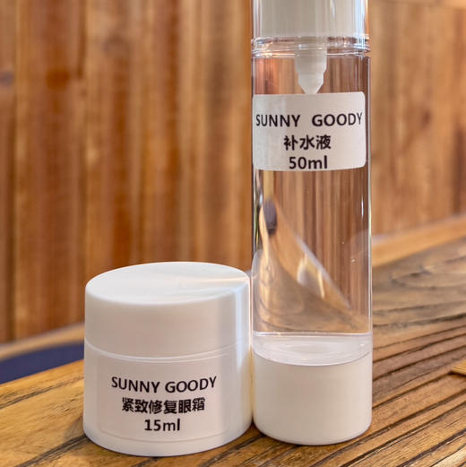 春天补水 商品图2