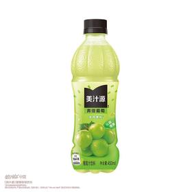 美汁源450ml青提葡萄汁